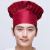 安巧象  厨师帽餐厅厨房男女厨师布帽白蘑菇帽男女透气工作帽 酒红色【小厨帽】 