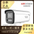 海康威视DS-2CD2646FWDA3-LZS(7-35mm)网络摄像机