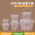 食品级塑料桶带盖透明水果捞打包盒冰粉密封桶外卖桶奶茶桶酱料桶 3L透明易开款100个/整箱