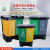 垃圾分类垃圾桶分类垃圾桶干湿分离垃圾桶大号脚踏带盖 40升绿黄分类双桶厨余+其他垃圾