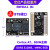i.MX 6ULL BTB接口核心板 Linux核心板 800M主频 Linux开发板 100 eMMC版本(8GB)