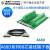 阿尔泰科技 68芯接线端子板A68D  配68芯线缆  采集卡配套端子板 A68D-II(1.5米线缆)