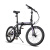 大行（DAHON）折叠自行车 大行K-ONE折叠自行车 20寸9速超轻铝合金碟刹运动单车FKA092 科技黑