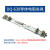 DQ-2 DQ-630电线电缆专用1米电桥夹具配套直流电阻QJ57P 数字电桥 DQ-630未税