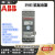 ABB软起动器85-600-70/PSE105/PSE142/PSE170-600-70 PSE85-600-70 55kW 105A