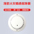 北京利达烟感报警器JTY-GM-LD3000EN/C点型光电感烟雾火灾探测器 LD1002EH(F) 声光报警器(2线制) 非编
