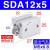 亚德客薄型气缸SDA12/16/20/25/32/40*5/10X15X20X25X30X40X50-SB SDA12 SDA12X5