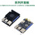 宏达硕 开发板 机器人RK3566兼容树莓派 4 8+64GB版 内置64GB emmc 【惯导模块套餐】