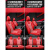 豫途亚太沃尔沃S60L汽车坐垫四季全包围真皮座套专车座椅套垫 超纤皮标准版-大红色