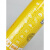 SB17喷雾式黄油BUTER银晶OZ-80导轨轴承润滑脂卷闸门润滑降噪银晶 铁手机床油污清洗剂5L