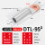 DTL铜铝鼻子过渡接线鼻 紫铜连接端子 国标 冷压 35/50/70/95平方 DTL-95mm厂标B级（10只）