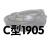 玉龙工业橡胶三角皮带C型1234567898765432100大机械 桔色 C-1905Li