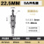 不锈钢专用金属开孔器51MM-160MM钻头铁板钻孔铝合金扩孔 22.5MM