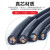 国标三相RVV2芯电缆线3 4 5芯1.5 2.5 4 6平方多芯防水软电线 国标4芯X1平方  1米价
