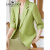 狮洛丹（SARRUDO）小西装外套女夏季薄款2023新款七分袖高级感休闲小个子小西服 果绿色西装+牛油果绿裙子 2XL