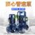 澜世 离心管道泵循环增压泵锅炉冷热水循环暖气人民管道泵 3KW-50-160 [12.5吨32米] 
