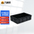 万迪诺防静电周转箱 塑料零件收纳箱 ESD电子元件物料盒 黑色物流筐 705*450*180mm（10号）