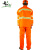 大杨331春夏季环卫服 175 含帽子和袖套 反光透气劳保工作服橘红色长袖套装 定制