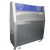 适配定制紫外光老化试验箱 紫外线UV加速耐候老化 耐黄变老议价 塔式紫外线老化箱FBS-QUV2