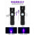 手机维修UV胶固化灯led胶固化手电筒紫光灯USB充电MYFS UV-395nm紫光手电筒 2节5号电池 0-5W