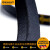 德国马牌（Continental）B系列 橡胶带 包布三角带 普通 标准型 工业皮带B76
