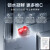 美团 美果润维C无霜一级能效速冷大容量冰箱BCD-540WKPZM(E)