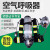 山头林村RHZKF6.8l/30正压式空气呼吸器自吸式便携式消防碳纤维面罩 9L碳纤维呼吸器(检测报告)