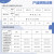 立始组合开关转换开关三轮车倒顺倒挡开关25/3双电源切换 HZ10-10 HZ10-10-3 铁件