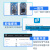 nRF52840 Dongle开发板蓝牙抓包工具支持nRF Connect替PCA10059 802.15.4抓包 正价销售