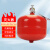 江荆 悬挂式超细干粉灭火装置2公斤自动温控悬挂式灭火装置消防器材 FZX-ACT2/1.2