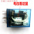 14脚IEC255 5A 250VAC中间继电器MY4NJ 220VDC241101236 AC48V交流电压 单独买继电器