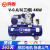 鸣固 空压机皮带机 380V工业型皮带式气泵高压气泵喷漆泵蓝配银 V-0.6/8(三相）4KW