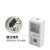 单相电表箱 SZDX-透明塑料配电箱户外 电表强电 明装带锁电表箱