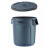 圆形塑料桶储物桶带盖大号垃圾桶户外小区物业塑料环卫桶加厚 特厚121升灰(配盖子)