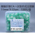 上海兴亚 醋酸纤维CA一次性针头式过滤器滤膜过滤器3mm25mm00只 13mm*0.8um