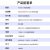 朴赛 AMD双路3代EPYC霄龙 7773X/7763模拟仿真/CPU渲染/有限元分析/高性能HPC计算2U机架式服务器主机 双路7313 32核心64线程 主频3.0G 128G内存｜1T固态｜集显