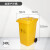 KAIJI LIFE SCIENCES塑料垃圾桶废弃物桶带盖 240L黄色加厚带轮款1个