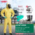 DUPONTC级轻型连体安全检查防化服危化品实验耐酸碱防护服 半面罩套装(综合型防护) S