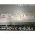 上海衡孚开关电源HF1500W-S-48(48V32A)激光机设备工控设备