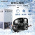 南北仪器 雪花制冰机商用实验室海鲜超市火锅店碎冰机一体式小型自动颗粒碎冰机 IMS-250KG/24H 储冰60KG