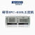 ADVANTECH/研华IPC-510/610L/H工控台式主机4U上架式原装 701VG/I5-2400/8G/256G SSD 研华IPC-610L+300W电源
