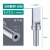 勋狸粑USB烙铁头全自动焊锡机A公迈克焊头 数据线焊接烙铁头2 USB宽9.5*厚2.5