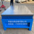 铸铁钢板台模具装配桌钳工台重型飞模维修修理划线桌 W1500*D1000*H800MM4个抽屉蓝色