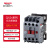 德力西电气交流接触器 单相常开接触式继电器 通用接触器 CJX2S-1210-380/400V
