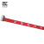 欧锁臣 CXM10 磁吸卷式红布幔 印字“设备运行中” 伸缩10m（单位：个）