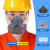 防工业粉尘打磨煤矿装修灰尘口鼻罩高效滤尘面具  均 8200橡胶防尘口罩60片活性炭滤