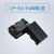 通用佳能LP-E6电池LPE6佳能相机5D2 5D3 5D4 6D 7D 70D 90D R7 R5 R62 电池2块+充电器