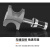 贝傅特 角磨机夹头 雕刻机夹头修边机角磨机夹头金属加工配件 8mm（04007） 