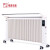 暖煌（Nuanghuang）取暖器变频节能碳纤维电暖器双面加热碳晶免加水电暖气片智能变频家用省电 2000w变频款双面加(长122cm 高55cm)