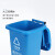 户外翻盖塑料加厚垃圾桶环卫商用酒店垃圾分类 50L加厚带盖无轮-蓝色可回收物